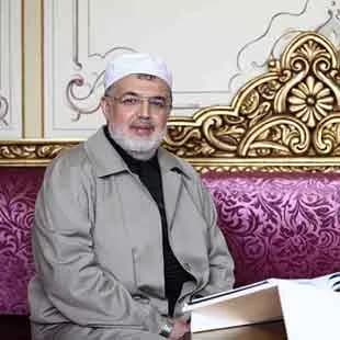 Ali Ramazan Dinç Efendi