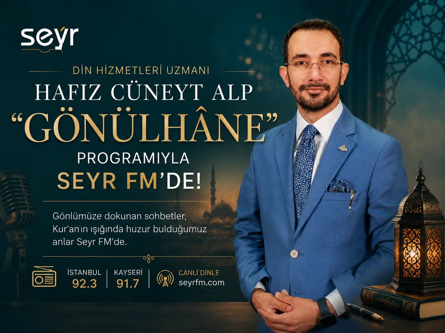 Gönülhane