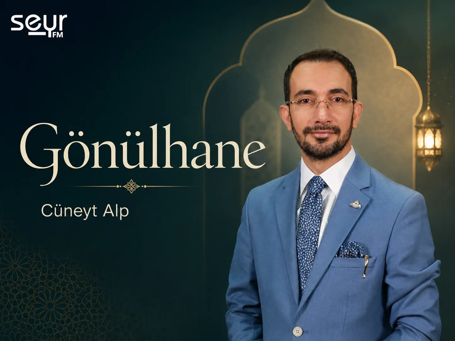 Gönülhane
