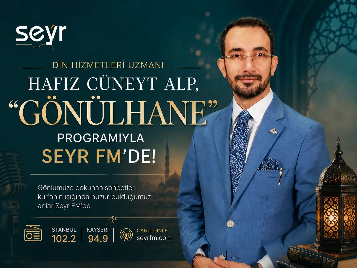 Gönülhane