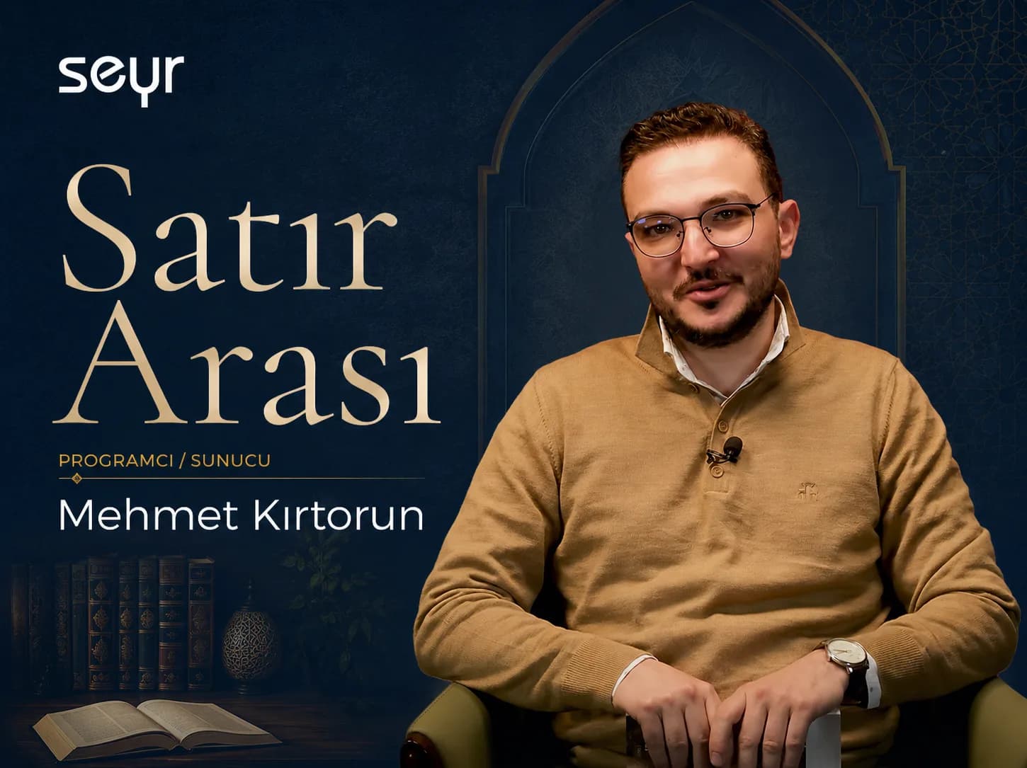 Satır Arası